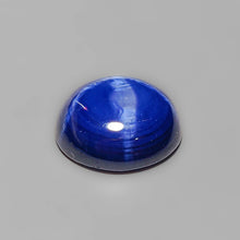 Load image into Gallery viewer, Lindy Star Sapphire Cabochon

