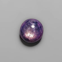 Load image into Gallery viewer, Gemstone, Faceted Cabochons, Birthstone
