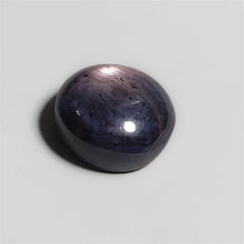 Load image into Gallery viewer, Black Cherry Star Ruby
