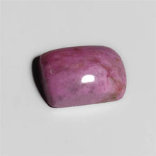 Load image into Gallery viewer, Rare Cobalto Calcite Cabochon
